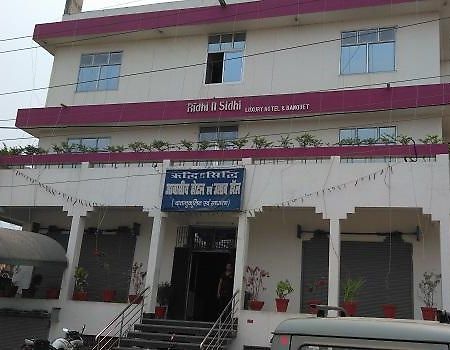 Hotel Ridhi N Sidhi Bettiah Dış mekan fotoğraf